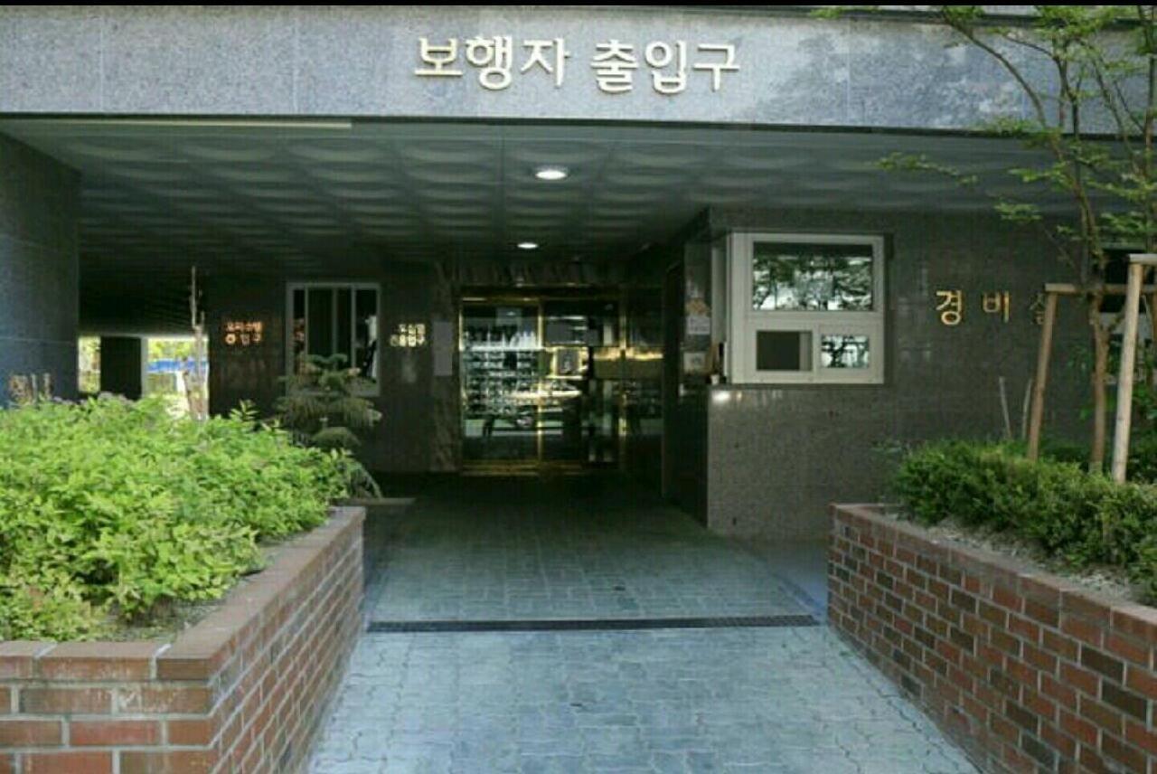 Happy House Apartment Daegu Exterior photo